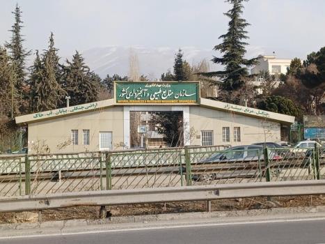 مرتعداران اصفهان خواهان پیشگیری از انحلال سازمان منابع طبیعی شدند