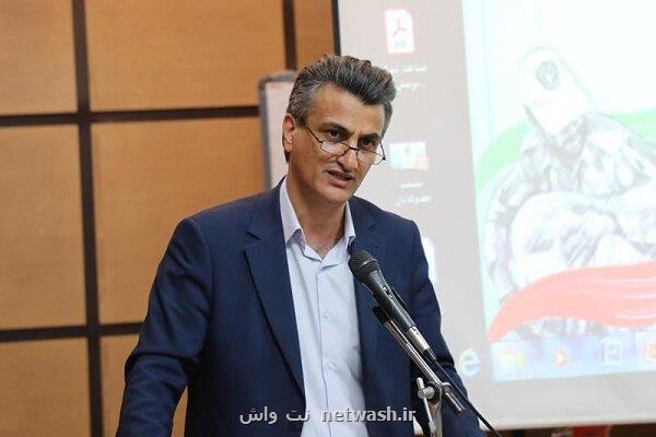 به روز کردن دروس آموزش محیط بانی در دستور کار قرار دارد
