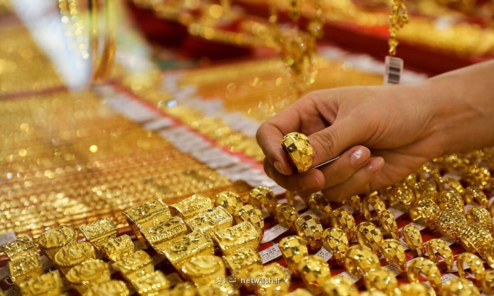 کف قیمتی طلا بالاخره شکست