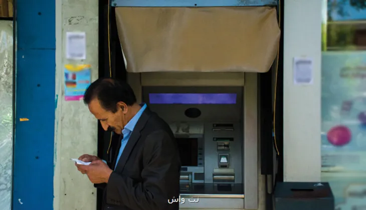 یارانه 8 میلیون نفر قطع شد