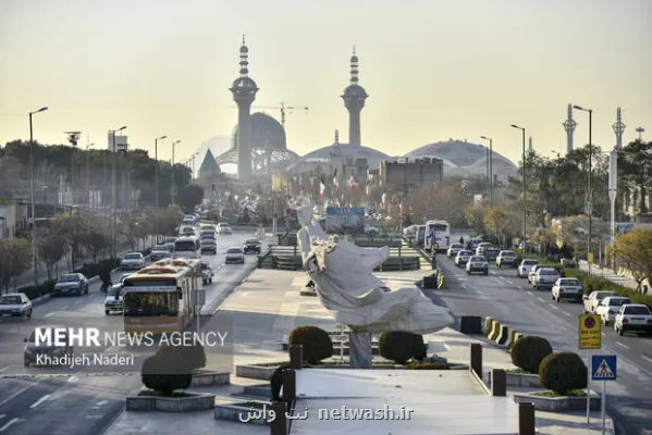 هوای اصفهان در وضعیت نارنجی و ناسالم می باشد