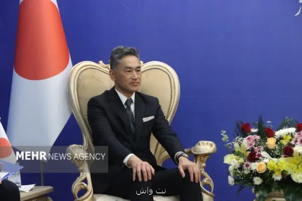 آمادگی ژاپن برای اجرای طرح های محیط زیستی و کاهش آلودگی در خوزستان