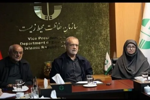 بازدید سرزده رئیس جمهوری از سازمان محیط زیست