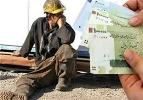 افزایش باردیگر دستمزد کارگران جدی شد؟