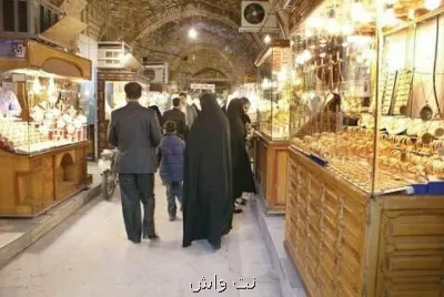 قیمت جدید طلا و سکه امروز ۲۲ خرداد ۱۴۰۵