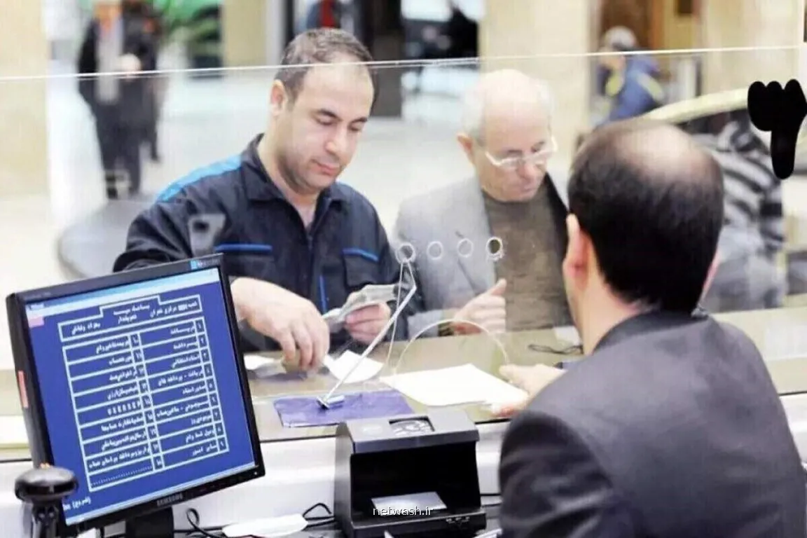 اطلاعیه مهم شورای هماهنگی بانکها درباره ی اختلال بانکی