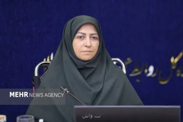 ۷۰ درصد تالاب های کشور با مشکل کم آبی مواجهند