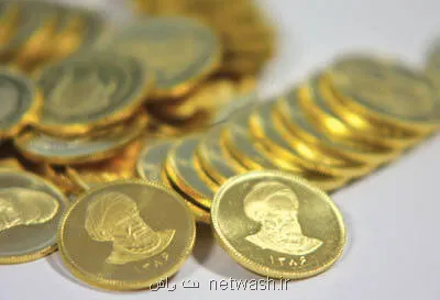 قیمت سکه در زمان بازگشایی بازار 19 شهریور 1405