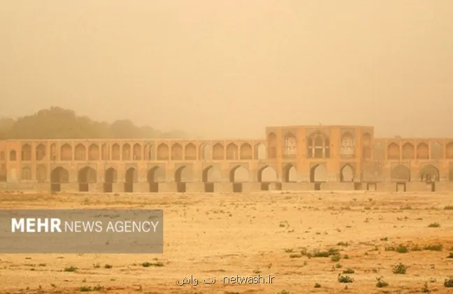 بستر زاینده رود کانون فرسایش بادی غلظت کادمیوم خیلی بالاست