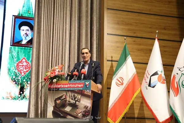 لزوم ارتقاء جایگاه محیط زیست در نظام حکمرانی کشور