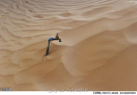 منابع تامین آب رو به خشكی در روستاهای یزد