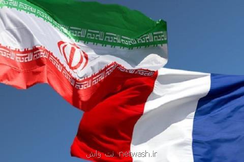 نخستین شریك اروپایی ایران پس از برجام