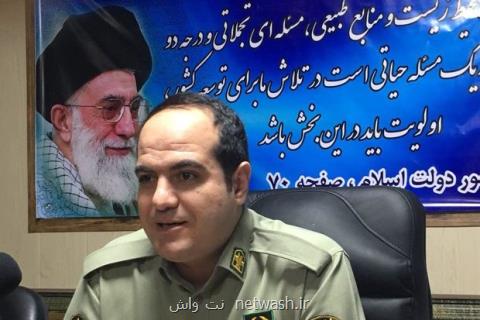 دستگیری ۵۸ متخلف محیط زیستی در استان فارس