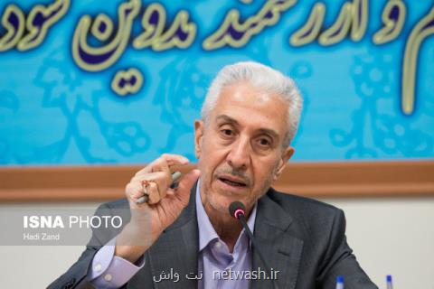 لزوم استفاده از ظرفیت دانشگاهیان در ارتقای سطح تولید ملی و ساخت كالاهای باكیفیت