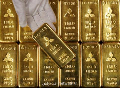 قیمت جهانی طلا كاهش پیدا كرد