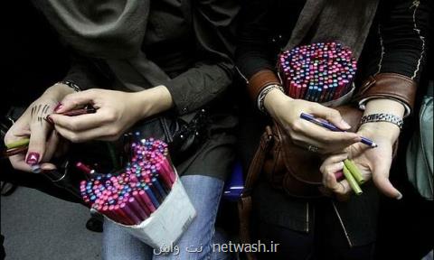 ناگفته هایی از بازار و مصرف لوازم آرایش در ایران