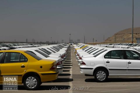 ازسرگیری طرح فروش فوری محصولات ایران خودرو از ۲۶ فروردین