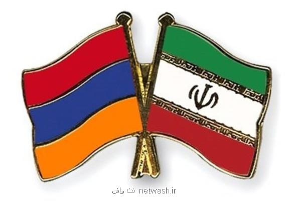 جهش در مناسبات اقتصادی و تجاری ایران و ارمنستان