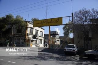 توقیف اموال كارگران شركت روغن نباتی نرگس شیراز منتفی شد