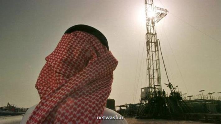 تشكیل وزارت مستقل صنعت و معدن در عربستان