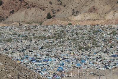 روزانه ۴۰۰ تن زباله خانگی در فولاد محله سمنان دفن می شود