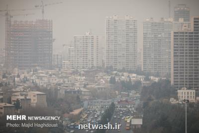 كیفیت هوای تهران اعلام شد، افزایش غلظت ذرات معلق و آلاینده ازن
