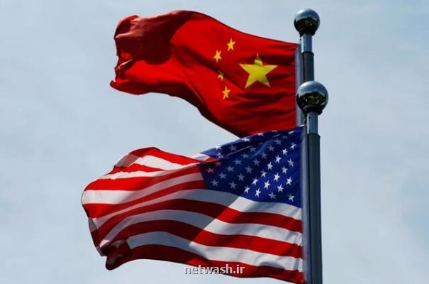 نرمش آمریكا برای حذف تعرفه های سنگین چین