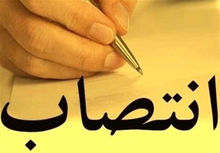 عضو كمیته تخصصی سلامت اداری و صیانت از حقوق مردم انتخاب شد