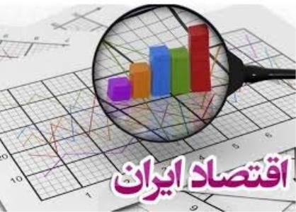 آرامش بازار با شفافیت اقتصادی حفظ می شود