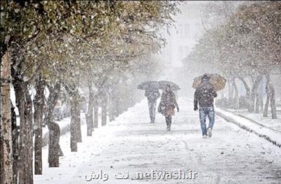بارش برف و باران در انتظار استان های غربی كشور