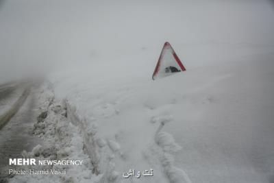 اخطار هواشناسی درباره احتمال وقوع بهمن در استان های شمالی كشور