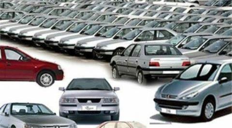 روند نزولی قیمت ها در بازار خودرو