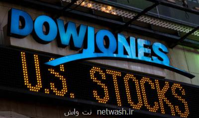 سقوط 700 واحدی سهام داو جونز