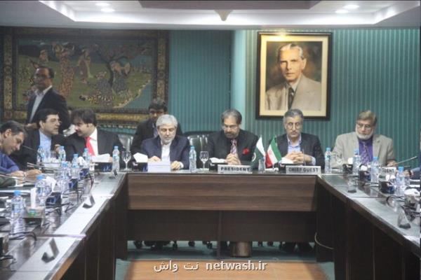 برگزاری نشست عمومی اتاق بازرگانی تهران و لاهور