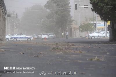 احتمال پدیده گرد و غبار درغرب كشور