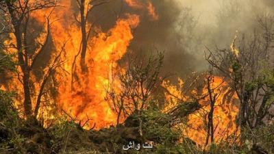 خطر آتش سوزی در مناطق چهارگانه