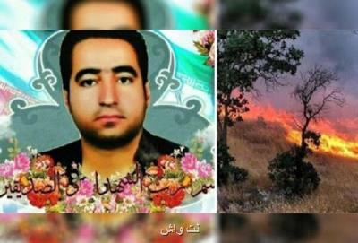 كلانتری شهادت یك پاسدار در خاموش سازی جنگل های غرب را تسلیت گفت