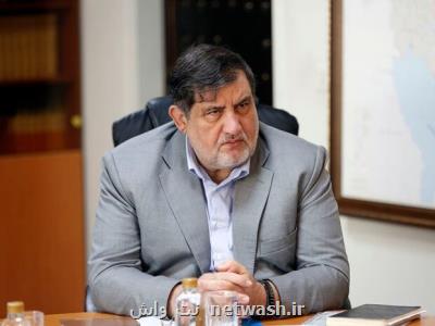 تأمین اعتبار 65 میلیاردی برای حفظ جنگل ها