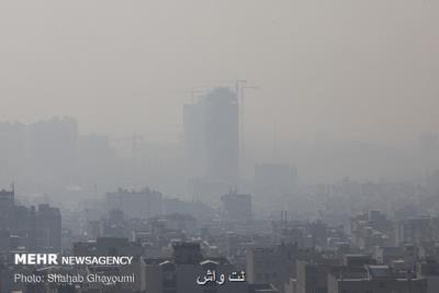 اطلاعیه مركز پایش آلودگی هوای محیط زیست استان تهران