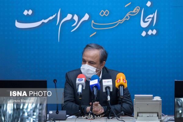 وزارت صمت موردهجمه رانت خواران و مفسدان قرار گرفته است