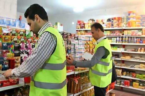قوانینن تعزیرات بازدارنده نمی باشد