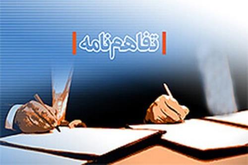 ضرورت ارتقا ارتباطی میان پژوهشگاه هواشناسی و پژوهشكده محیط زیست